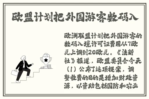 久久国产日韩精华液