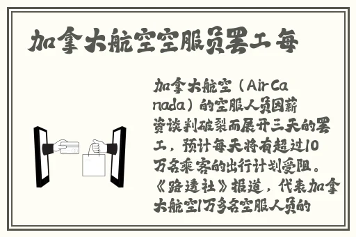 香蕉樱桃水蜜桃猕猴桃菠萝